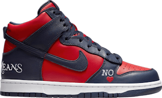 Supreme x Nike Dunk High SB By Any Means "Navy"