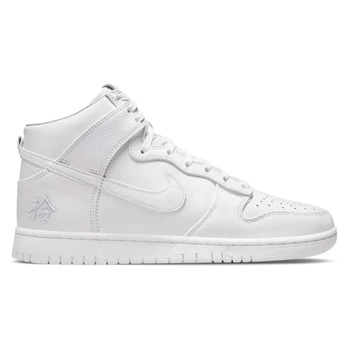 Nike Dunk High "Pick Up"