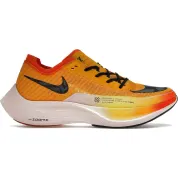 Nike ZoomX Vaporfly Next% 2 University Gold