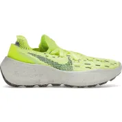 Nike Space Hippie 04 Light Lemmon Twist