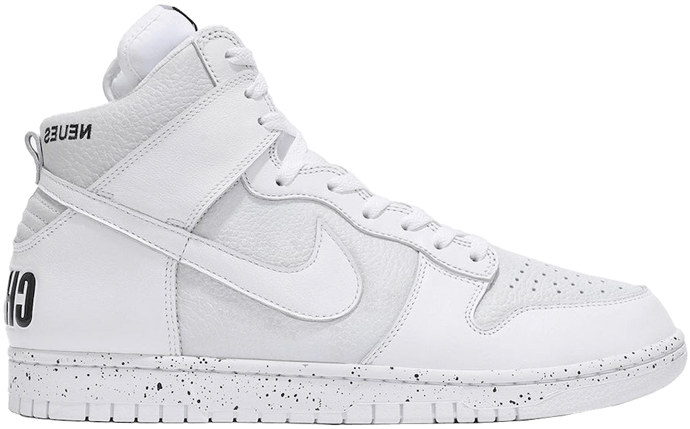 UNDERCOVER x Nike Dunk High 1985 "White"