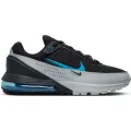 Nike Air Max Pulse "Laser Blue"