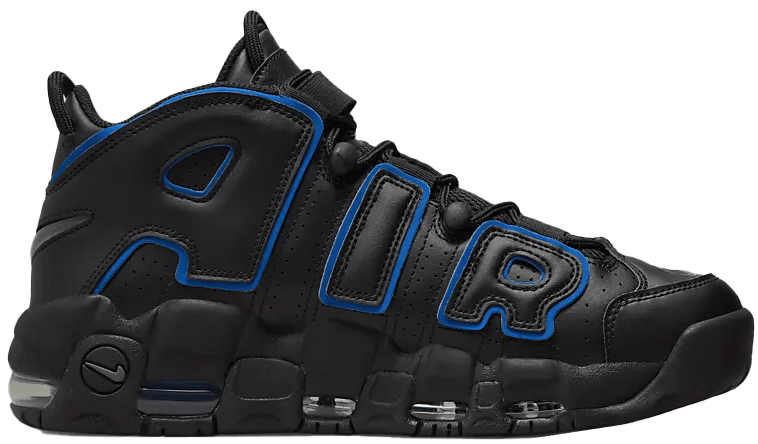 nike air max uptempo 96