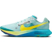 Nike Ultrafly Dusty Cactus Glacier Blue Field Purple Opti Yellow
