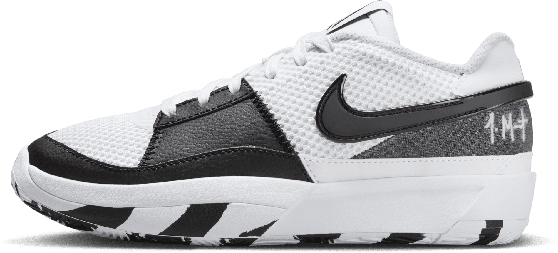 Nike Ja 1 Scratch 2.0 (GS)