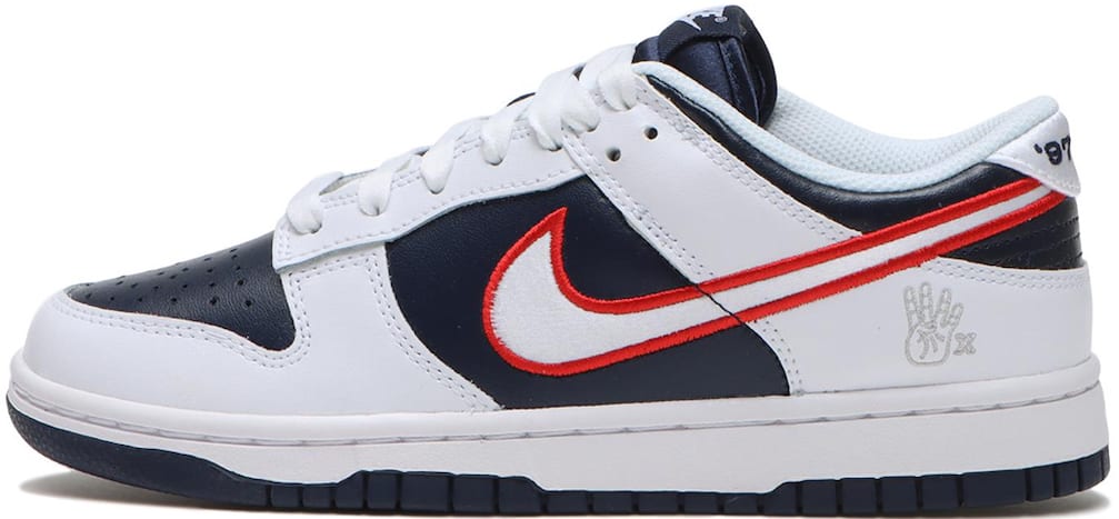 Nike Dunk Low "Houston Comets Four-Peat"