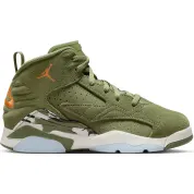 Air Jordan Jumpman MVP PS "Sky J Light Olive"