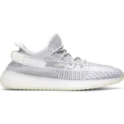 Adidas Yeezy Boost 350 V2 "Static"
