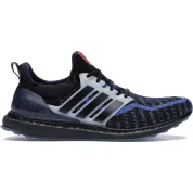 adidas Ultra Boost 2.0 City Pack Seoul