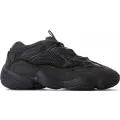 Adidas Yeezy 500 "Utility Black"