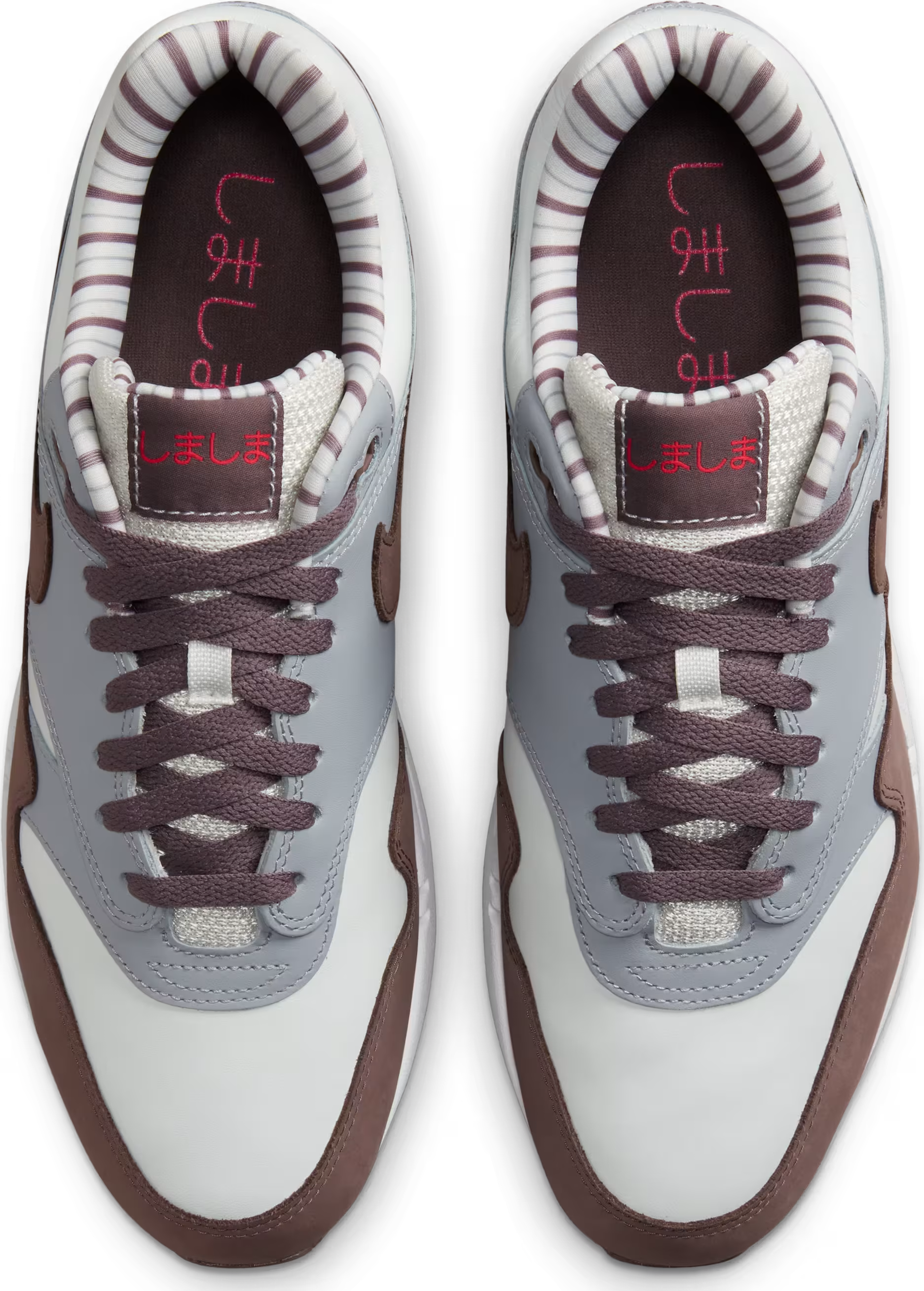 Nike Air Max 1 Premium "Shima Shima"