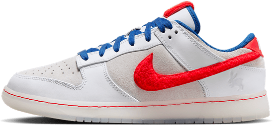 Nike Dunk Low "Year of the Rabbit"