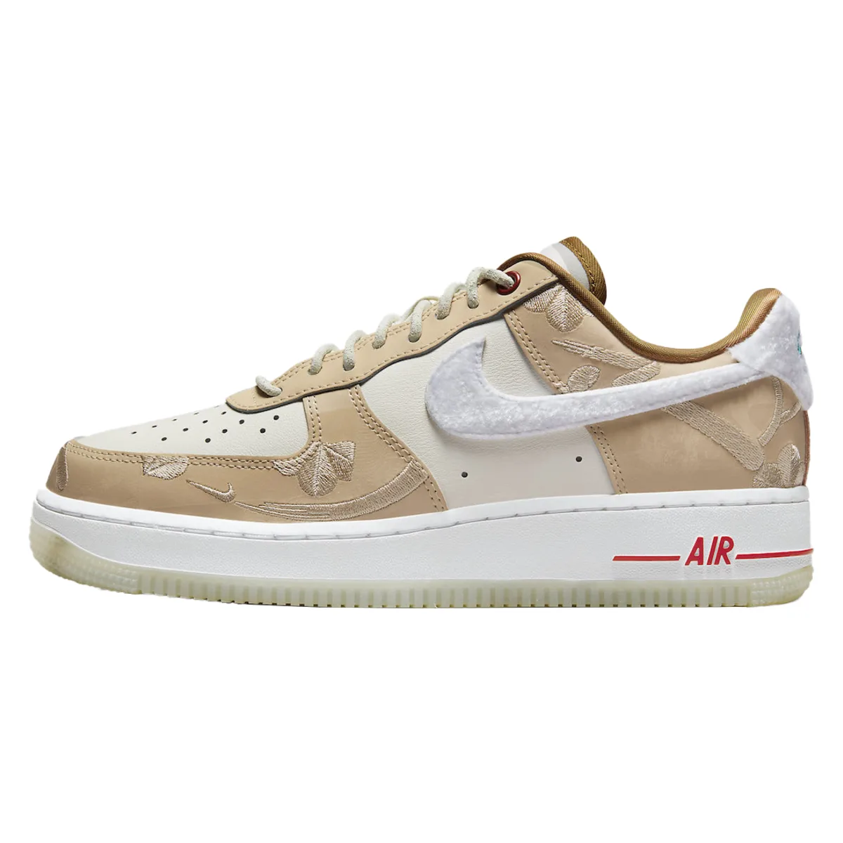 Nike Air Force 1 Low LX CYN "Leap High"