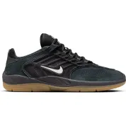 Nike SB Vertebrae "Anthracite"