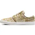 Nike SB Zoom Janoski OG+ Premium skate "Sesame"