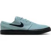 Nike SB Zoom Janoski OG+ Cannon Black