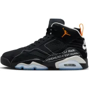 Paris Saint-Germain x Air Jordan Jumpman MVP