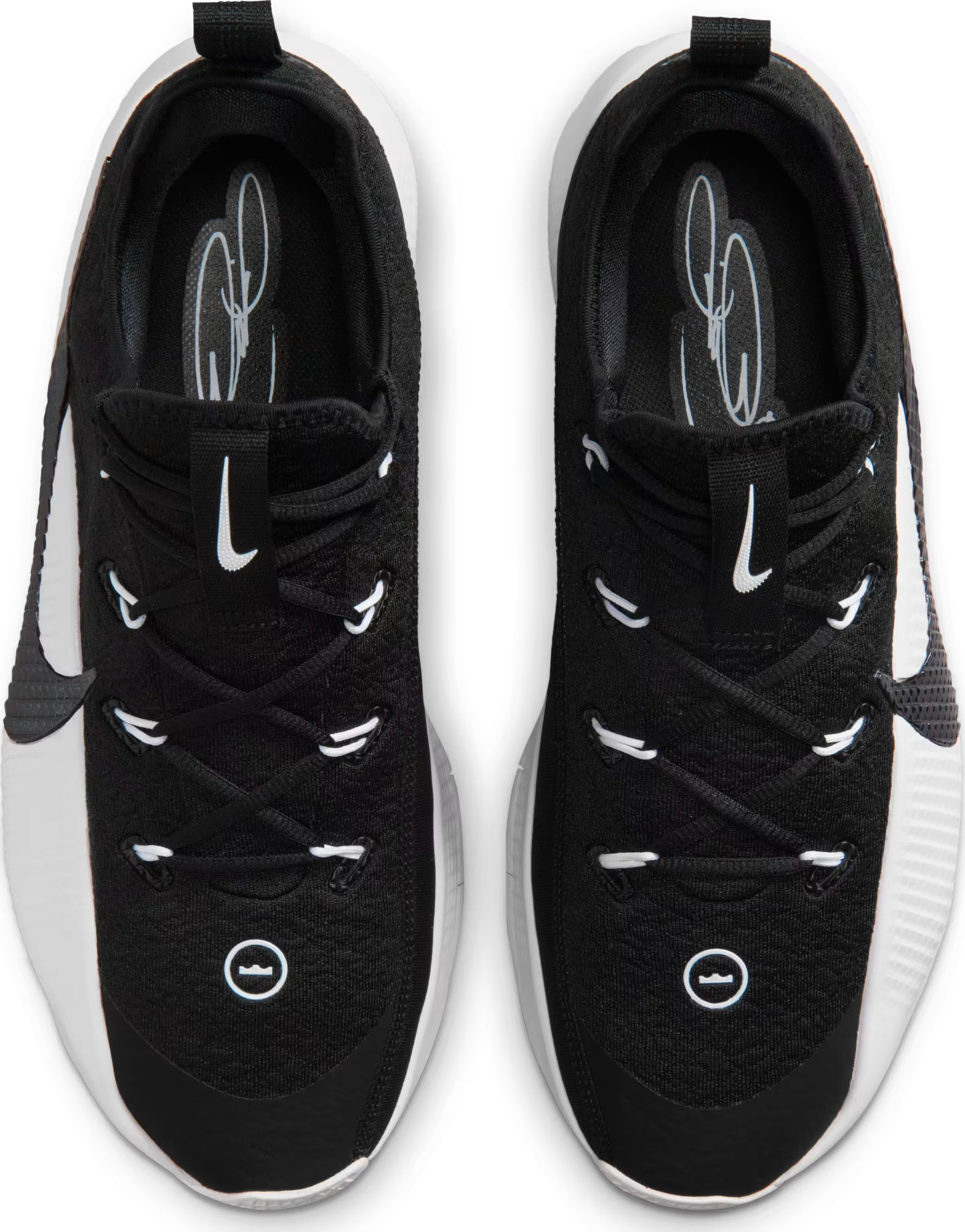 Nike LeBron TR 1 Black White