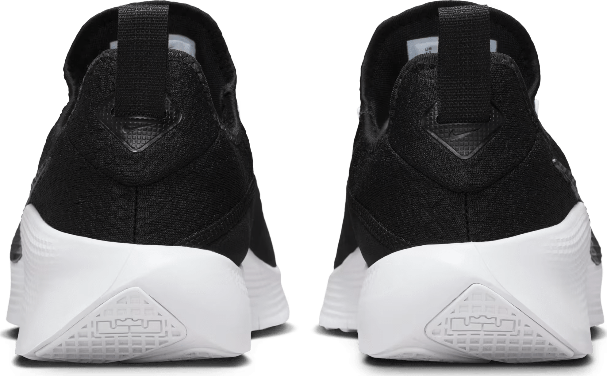 Nike LeBron TR 1 Black White