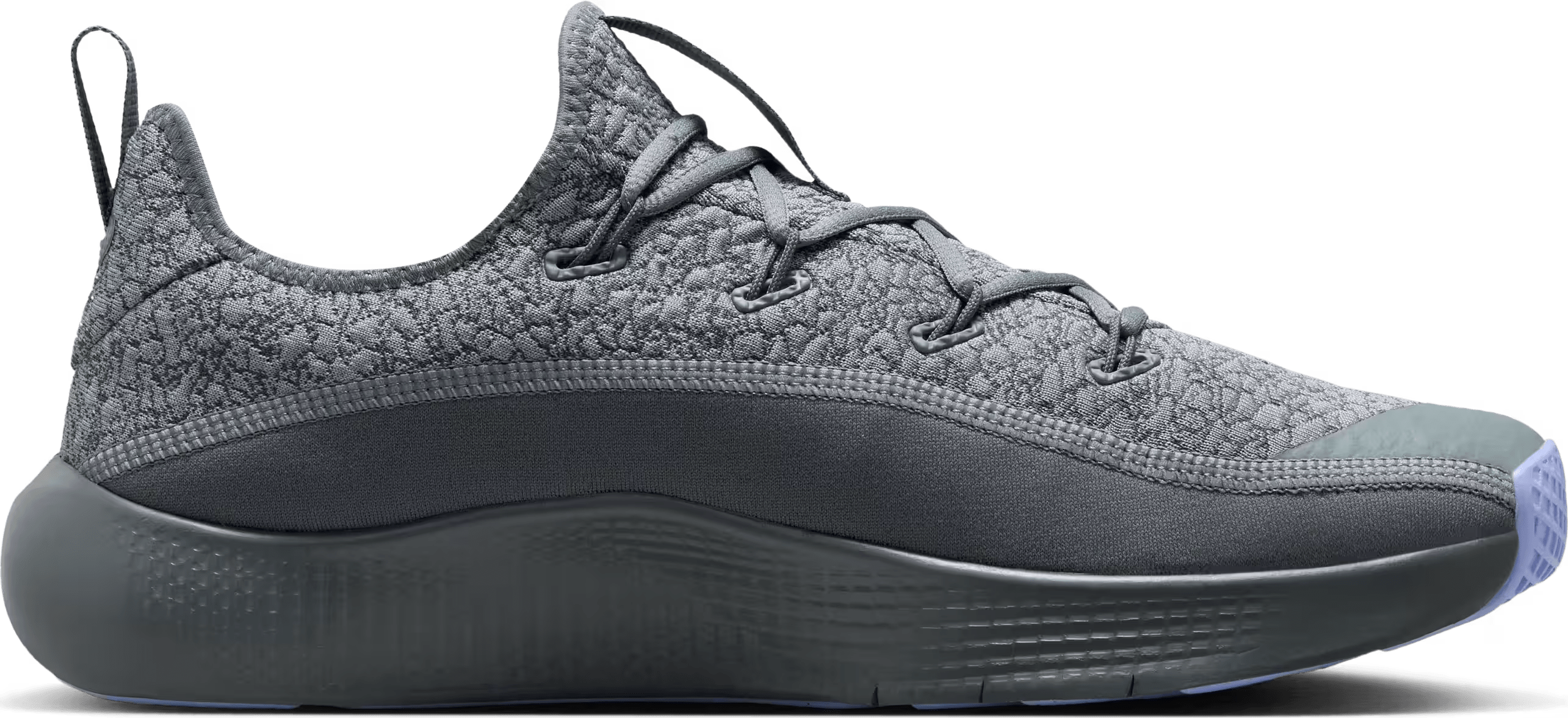 Nike LeBron TR 1 Cool Grey Aluminum