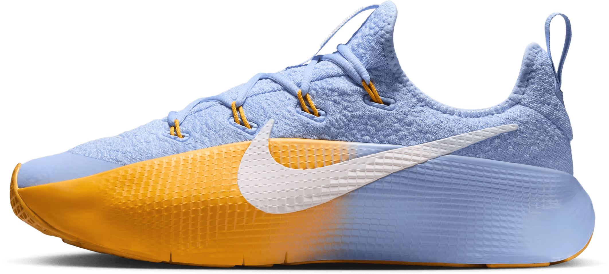 Nike LeBron TR 1 Aluminum University Gold