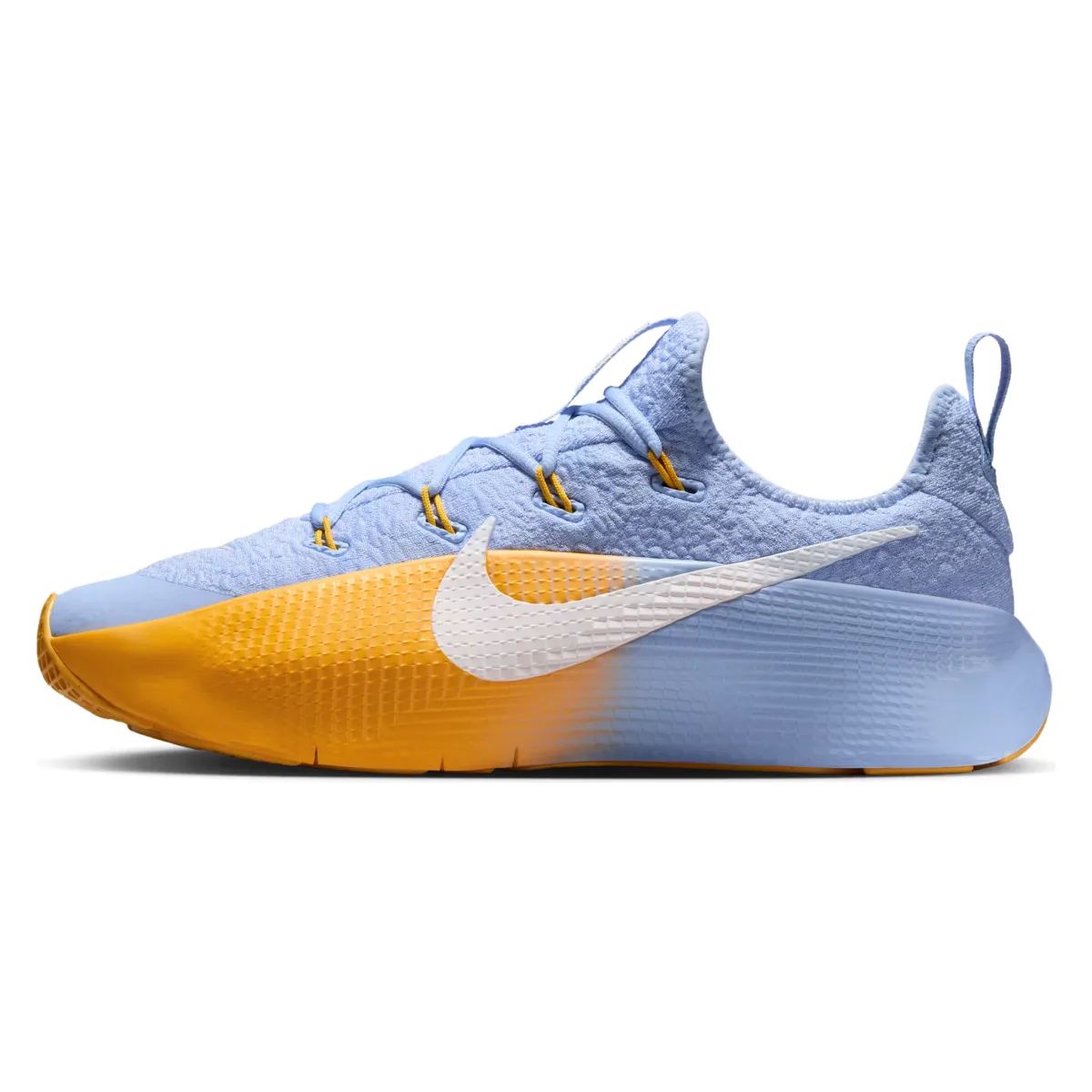 Nike LeBron TR 1 Aluminum University Gold
