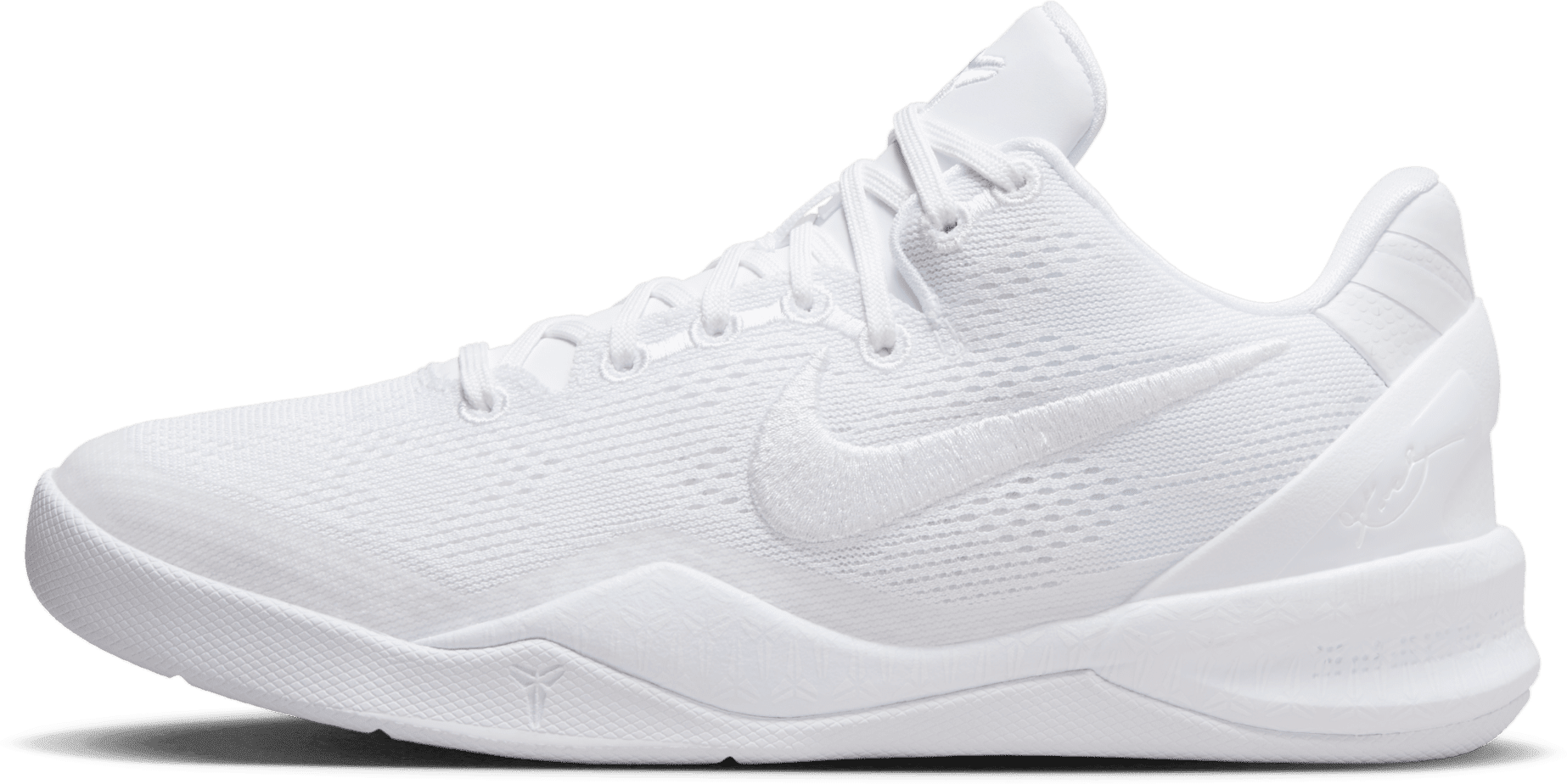 Nike Kobe 8 Protro Halo (GS)