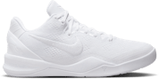 Nike Kobe 8 Protro Halo (GS)
