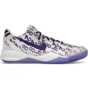 Nike Kobe 8 Protro GS Court Purple