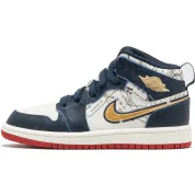 Jordan 1 Mid SE Armory Navy Pale Ivory Sport Red Metallic Gold (PS)