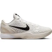 Nike Kobe 6 Protro Sail All-Star