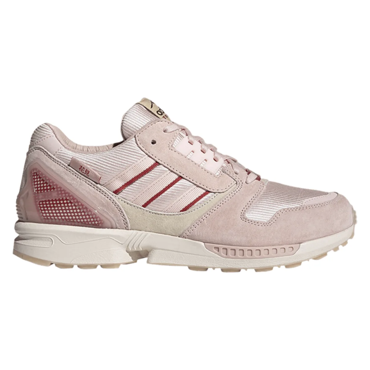 Adidas ZX 8000 "Hanami - Pink"