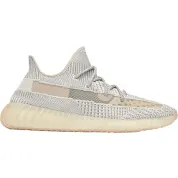 Adidas Yeezy Boost 350 V2 "Lundmark"