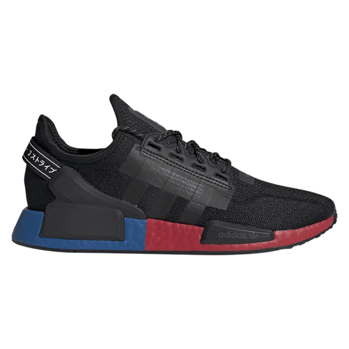 Adidas NMD_R1 V2 "Core Black"