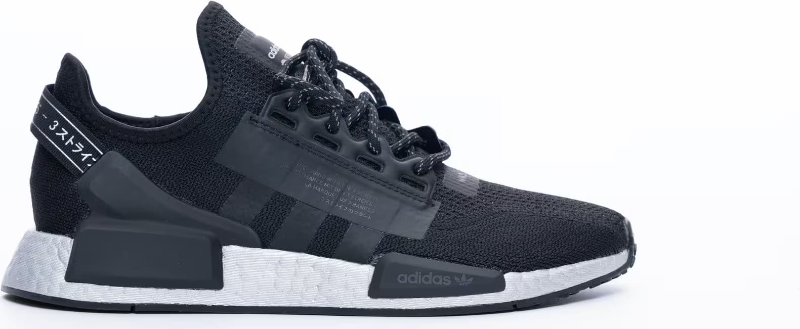 adidas NMD R1
