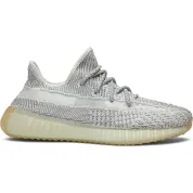 Adidas Yeezy Boost 350 V2 "Yeshaya Non-Reflective"