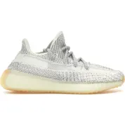 adidas Yeezy Boost 350 V2 Yeshaya (Reflective)