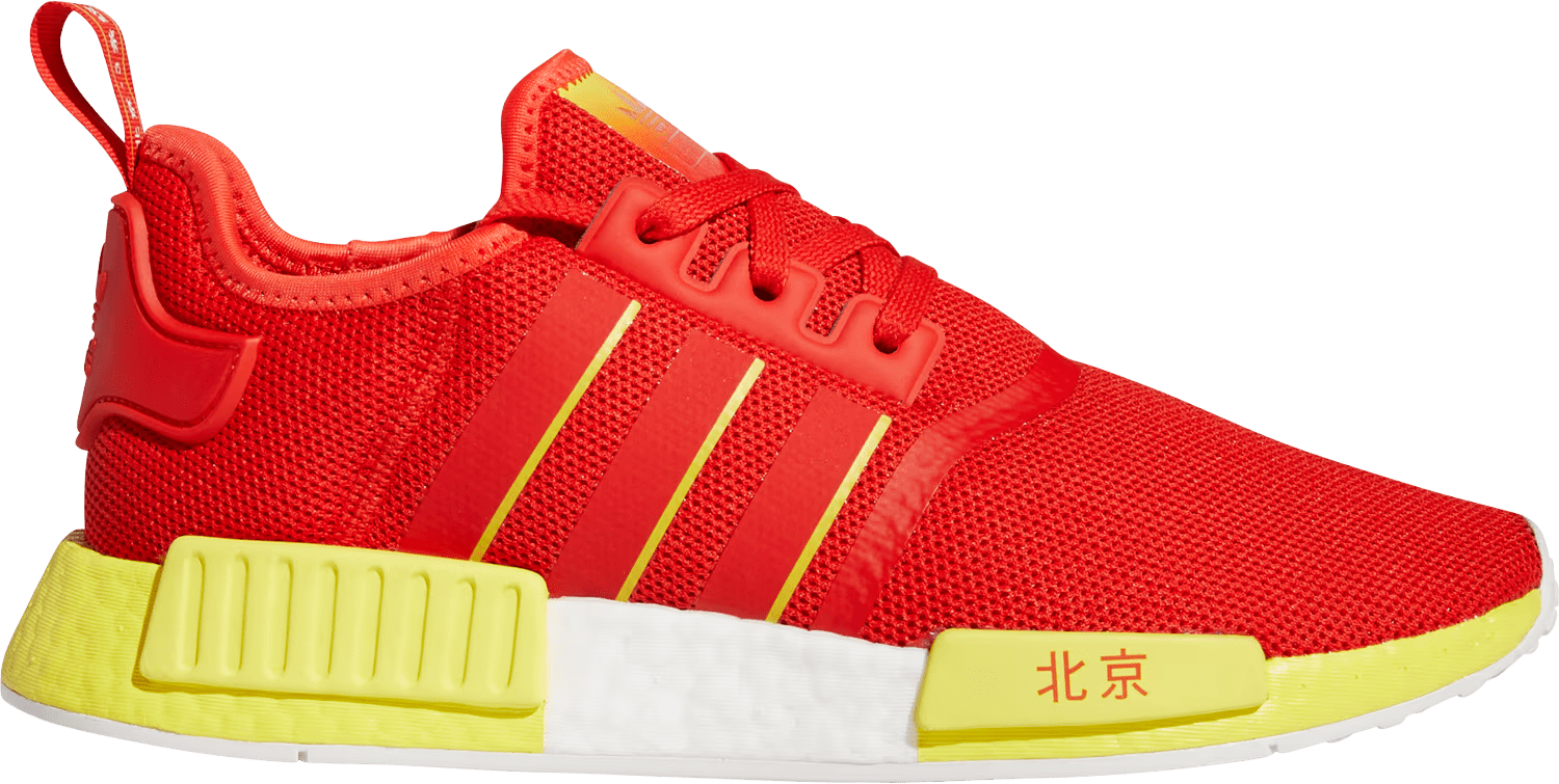 adidas NMD R1