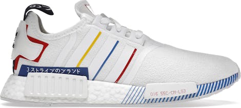 adidas NMD R1 Olympics White (2020)