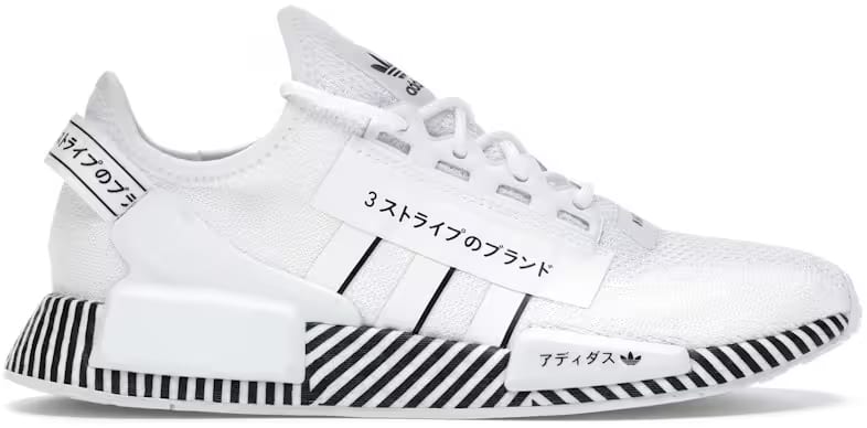 adidas NMD R1 V2 Dazzle Camo White