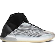 Adidas Yeezy Basketball "Quantum"