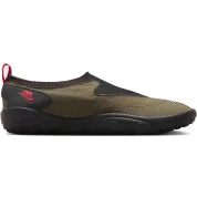 Nike Aqua Turf "Turbo Green"