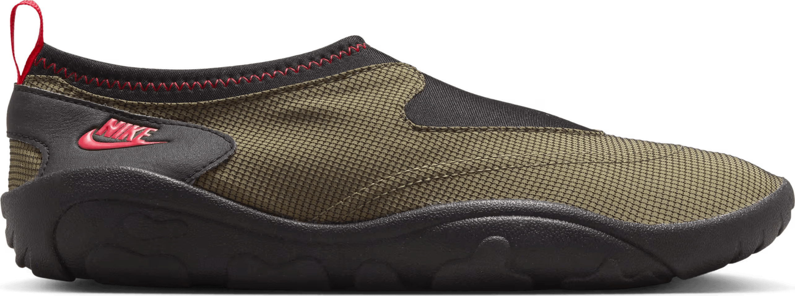 Nike Aqua Turf "Turbo Green"