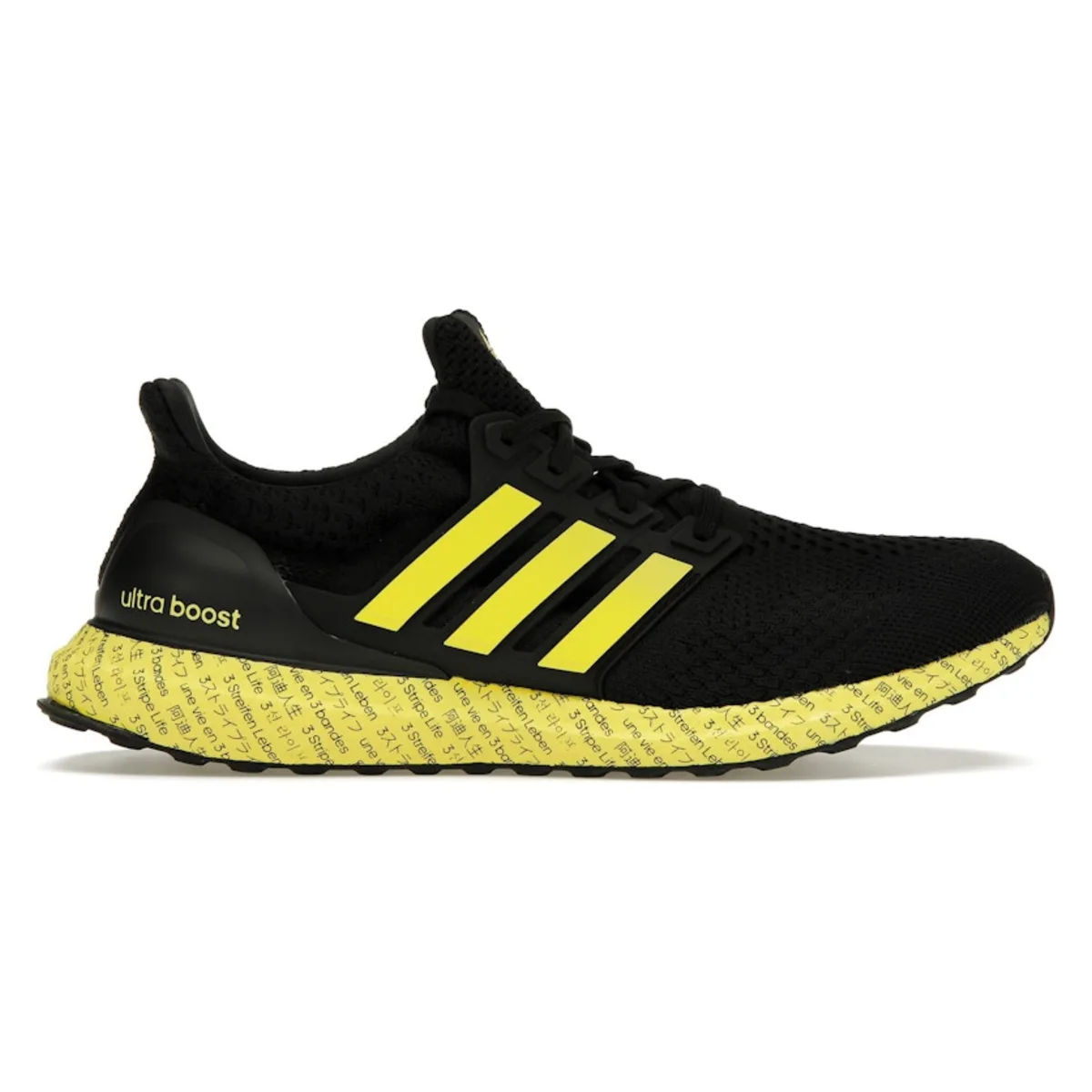 adidas Ultra Boost 5.0 DNA 3 Stripe Life Black Yellow