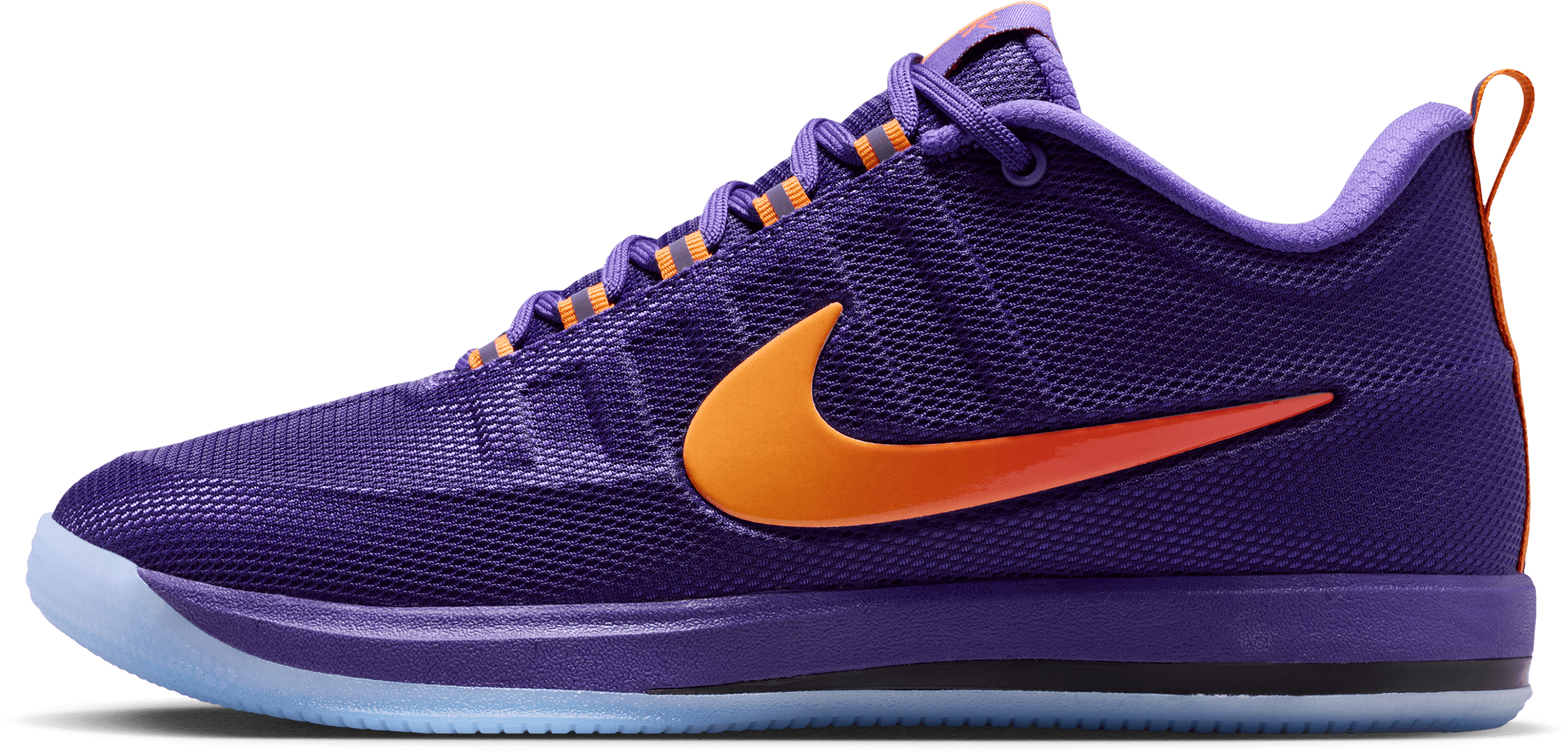 Nike Book 2 "Sunburst"