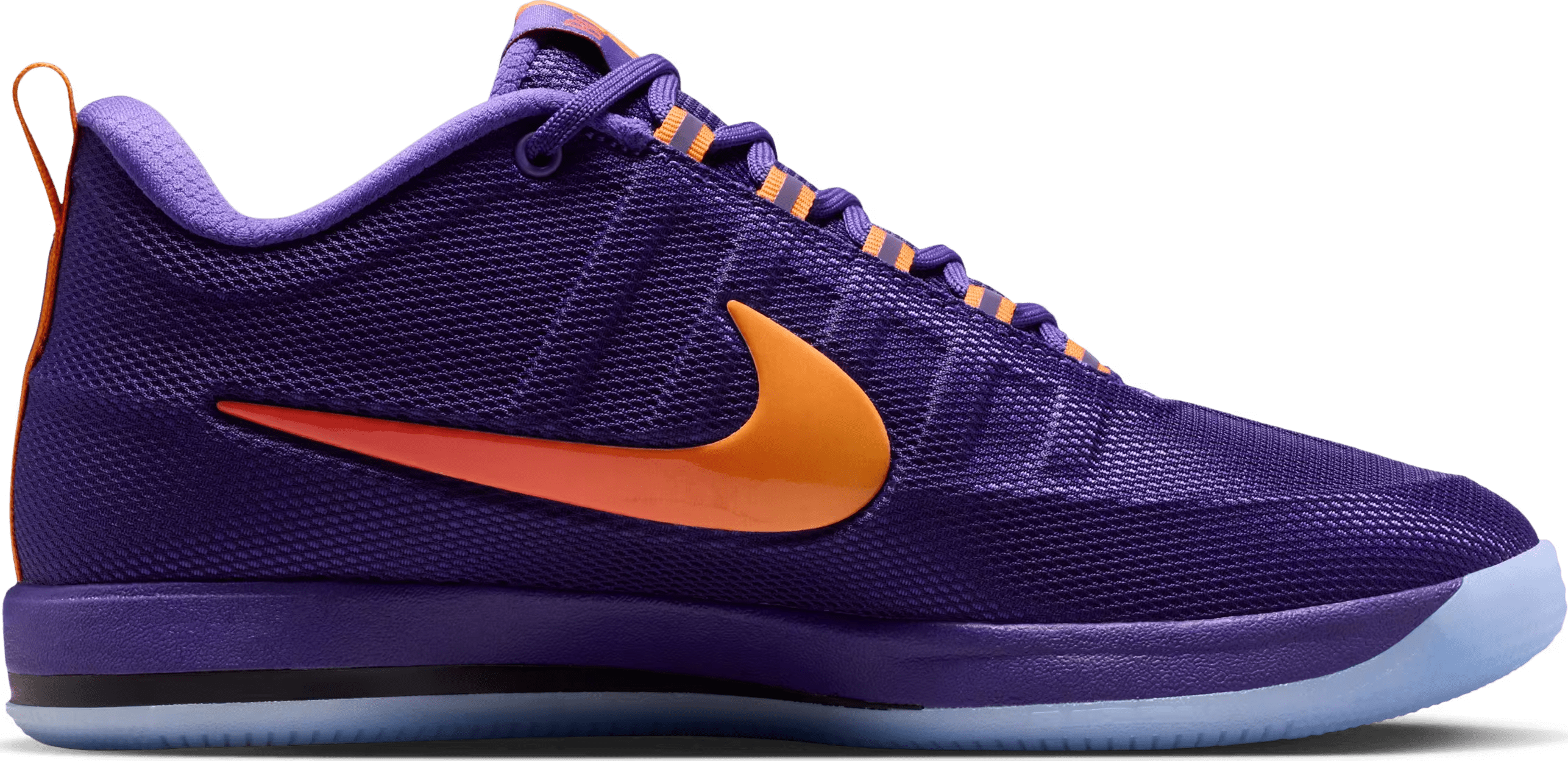 Nike Book 2 "Sunburst"