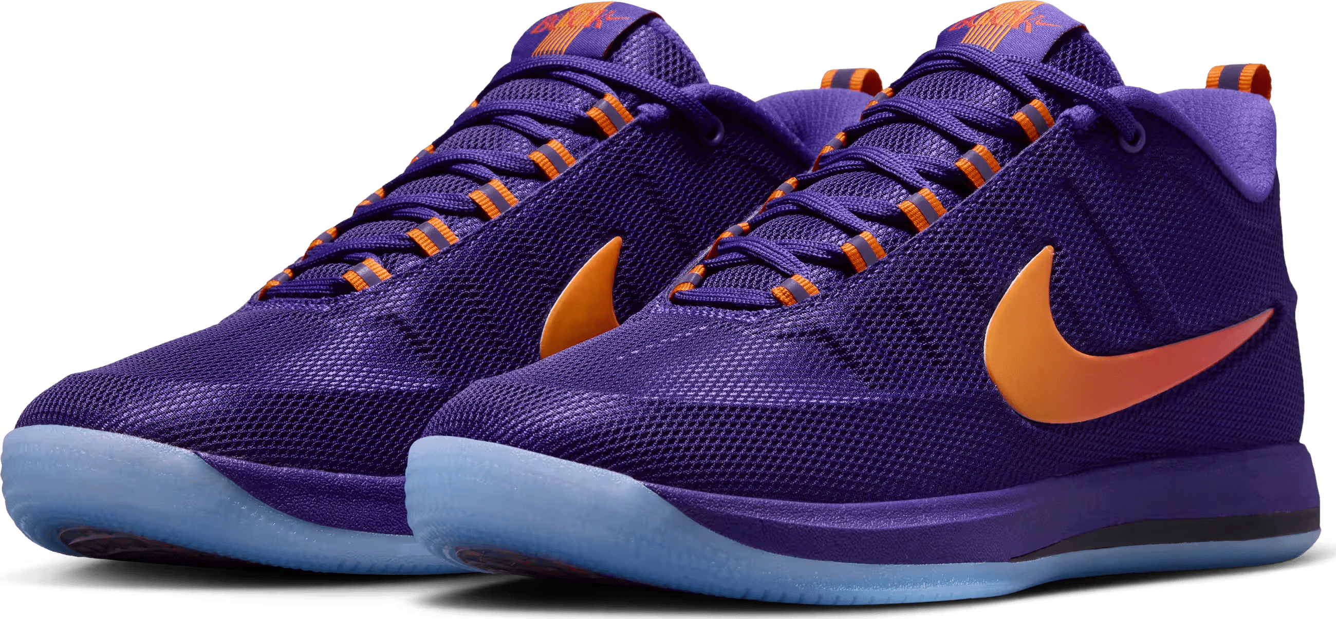 Nike Book 2 "Sunburst"