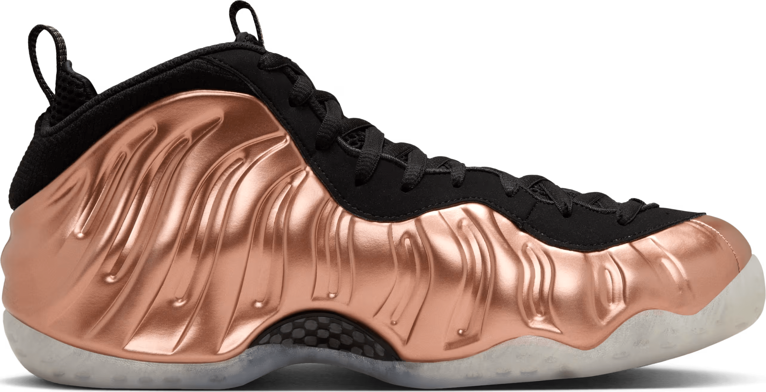 Nike Air Foamposite One "Metallic Copper"