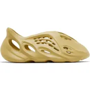 Adidas Yeezy Foam Runner "Sulfur"