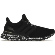 adidas Ultra Boost 2.0 DNA Mohamed Salah